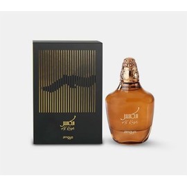 Afnan Zimaya Al Kaser Eau de Parfum Spray for Unisex, 3.4 Ounce