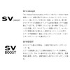 Daiwa Slp Works RCSB SV 1016 G1 Spool Series