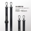 [SwitchEasy] Smartphone Shoulder Strap Shoulder Strap Holder with Strap Holder
