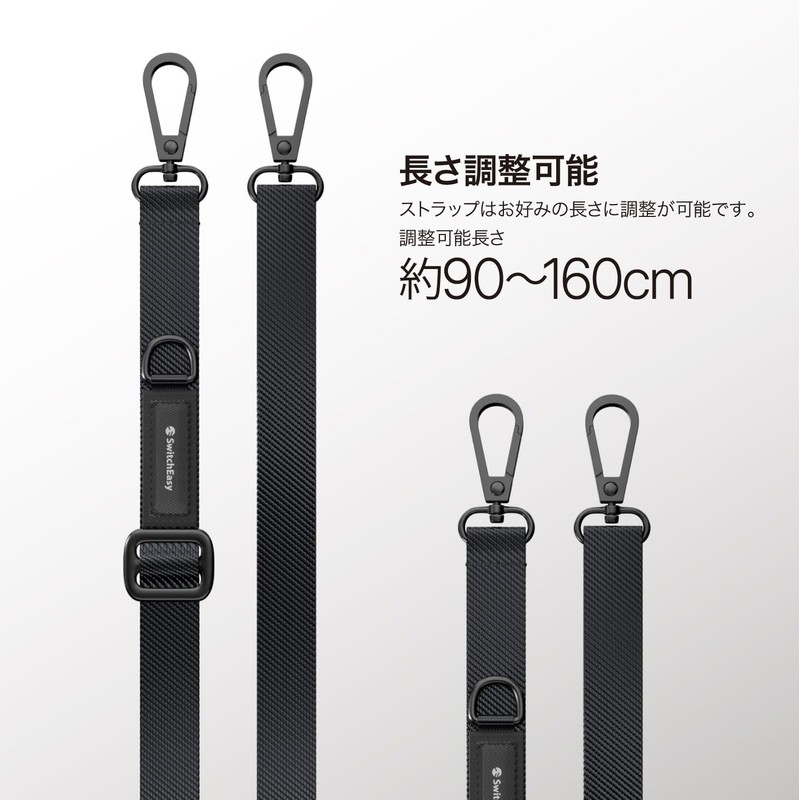 [SwitchEasy] Smartphone Shoulder Strap Shoulder Strap Holder with Strap Holder