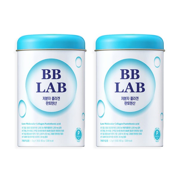 BB Lab Yoona Low Molecular Collagen Pantothenic Acid 30 Packets