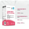 lactotemy Low molecule edible young collagen tripeptide skin hair ultra