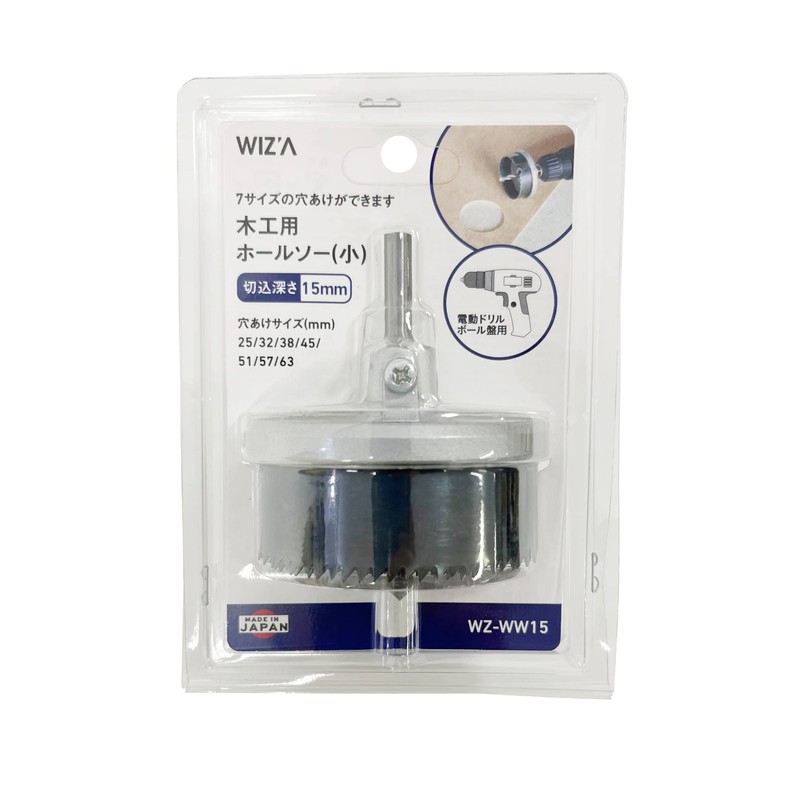 Wiz'A Victory Woodworking Hole Saw, 1.0 - 2.5 inches (25