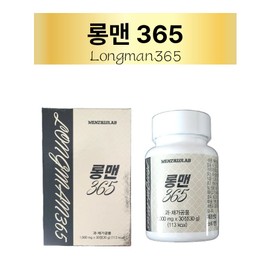 Longman365 Longman 365 Fenugreek powder extract Testophen inclusion powder 1000mgX30 tablets / 롱맨365 호로파분말추출물 테스토펜포접분말 1000mgX30정