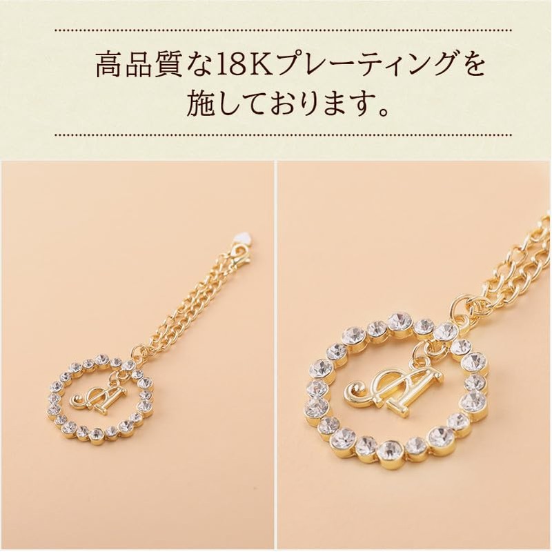 Senfil Crystal Initial Bag Charm 18K Coated Bag Charm (M)