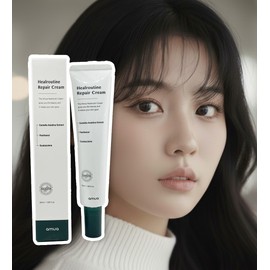 Anya Amua Healoutin Repair Cream 50ml / 아무아 힐루틴 리페어 크림 50ml