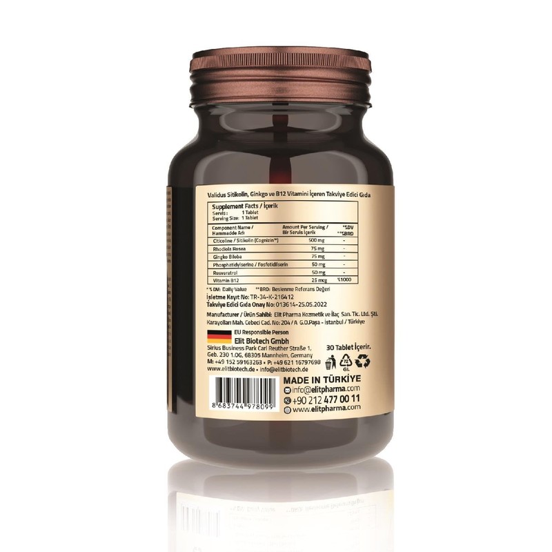 VALIDUS VALIDUS Cognizin Citicoline 500 mg 30 Tablets