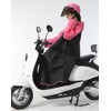 Yuanli Women's Bicycle Raincoat, High School Students, Rain Wear, Backpack
