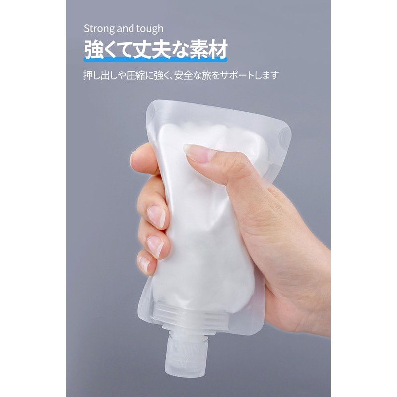 Pouch Container, Travel, Convenient Goods, Sauce Pack, 5-piece Set, Travel