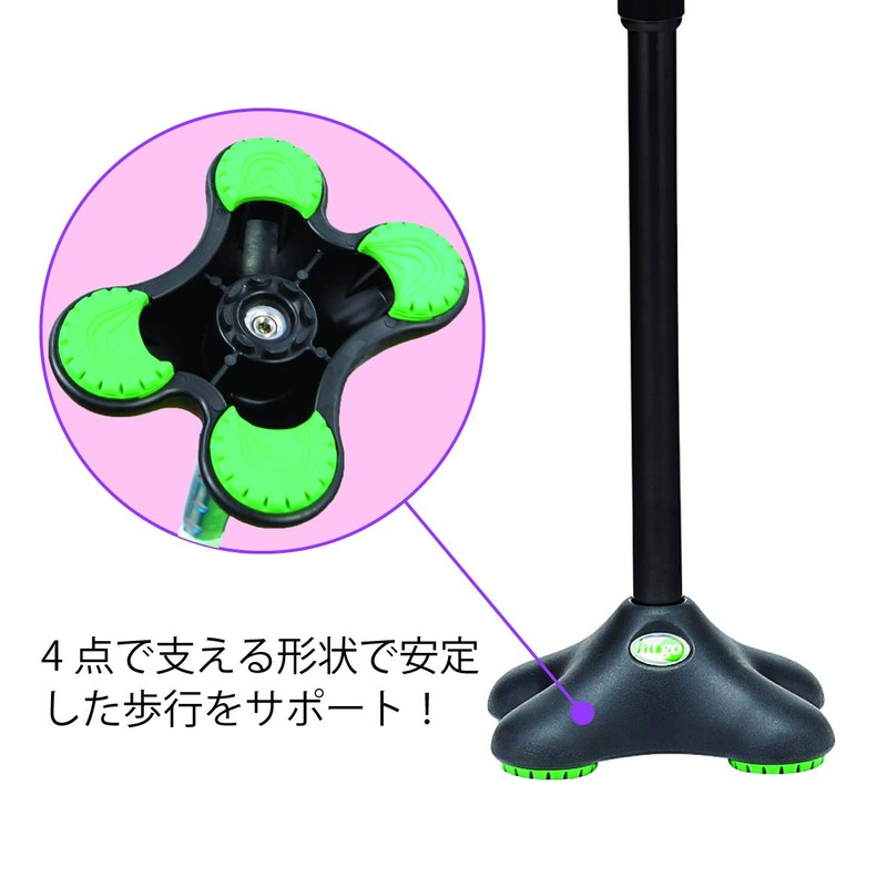 竹虎 Human care hyu-gosutekki Multi Point Wand Tip