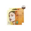 닥터지 조은하우스 닥터지 비타 클리어 하이드로 겔 잡티 패치 4P