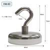 Sancake Com HM-60 Super Strong Magnetic Hook Φ2.4 inches (60