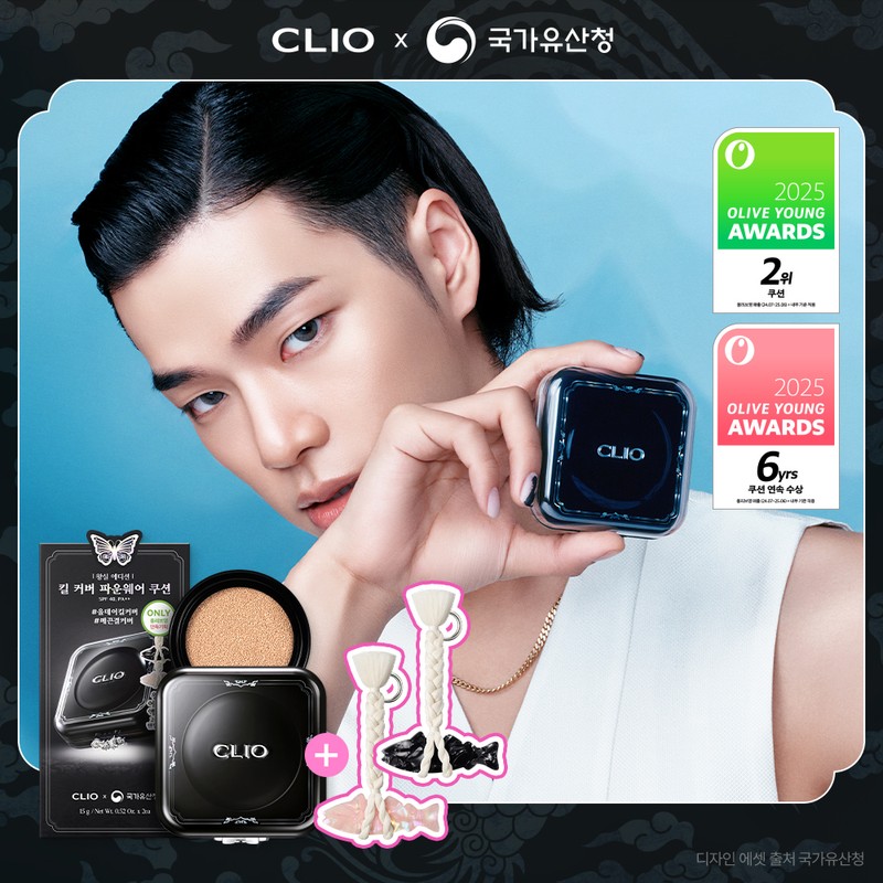 CLIO Kill Cover Founwear Cushion Refill Set (5 Shades) -