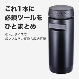 BBB Bicycle Tool Can with Bottle Cage Storage Tool Case BTL-18 S Black