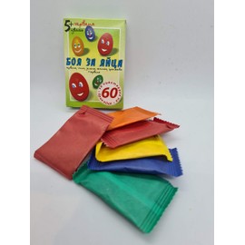 Metma 6 Sachets Dye Paint for Decorating Painting Colourful Art Easter Egg Eggs - Red, Orange, Blue, Green Yellow + Extra Red Colours