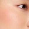 SUQQU School Blur Ring Color Blush 03 Sunami - YUUNAMI