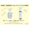 Wanliebe Dog Shampoo, Foam Shampoo, Human Grade Dog Shampoo