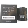 Kawasaki Genuine Oil Filter - Model 160970008
