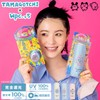 [2024] Wpc. Parasol Tamagotchi x Wpc. Light Shielding Body Motif