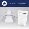 Carl PS-20-W Paper Stand, Document Holder, Clip, Tabletop, White, A4