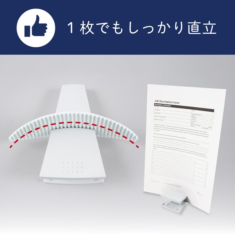 Carl PS-20-W Paper Stand, Document Holder, Clip, Tabletop, White, A4