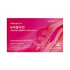 Vital Beauty Super Collagen 25ml x 28 pieces 1 ESC / 바이탈뷰티 슈퍼콜라겐 25ml x 28개입 1개 ESC