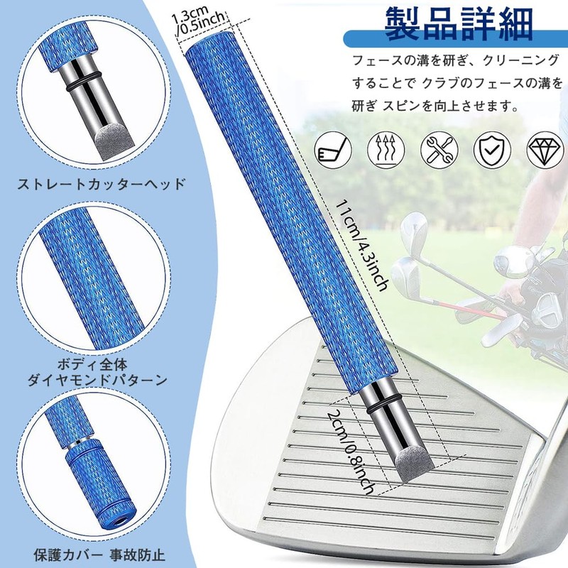 Golf Club Groove Sharpener, Set of 1, Maintenance Tool, For