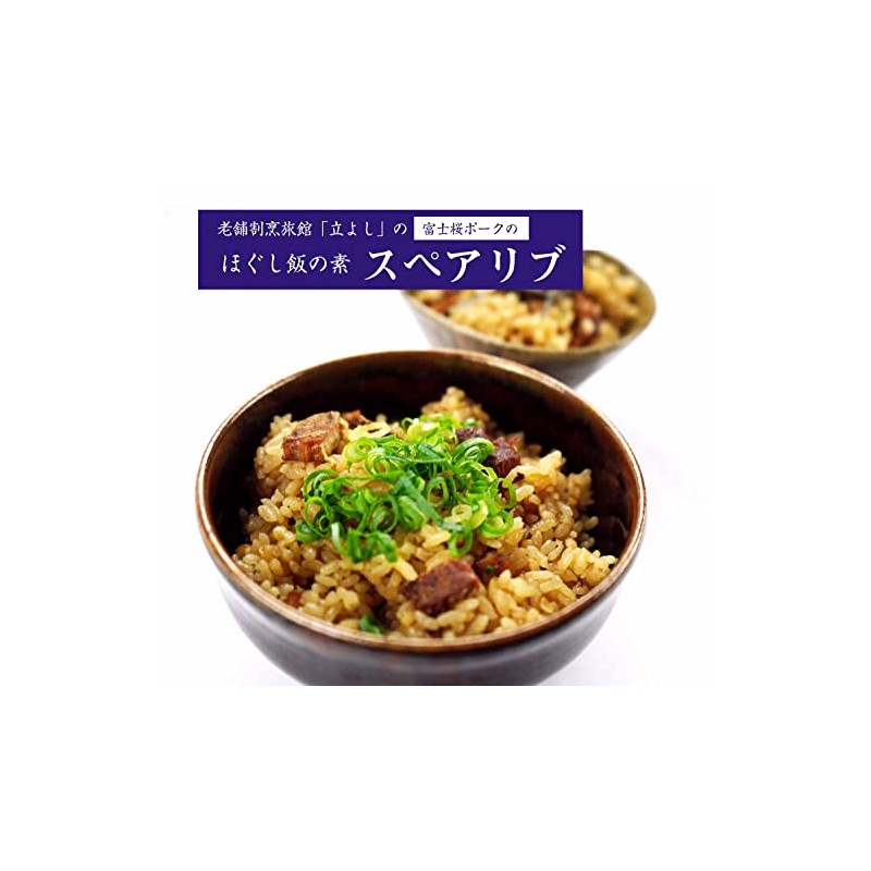 Kappo Tatsuyoshi Rice No Moto, Fujizakura Pork