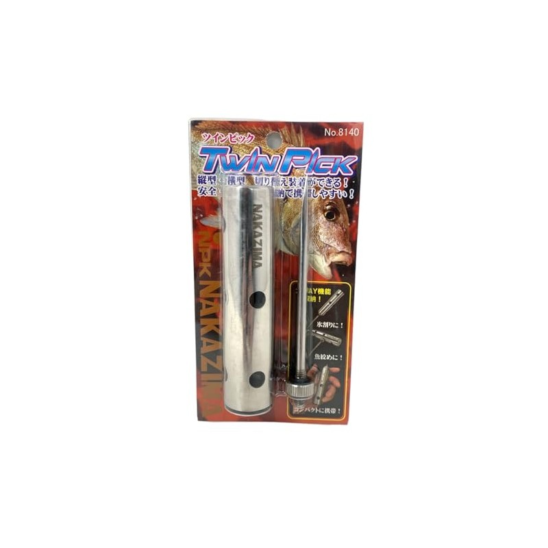 Nakajima NPK Twin Pick 8140 [For Nerve Tightening and Ice