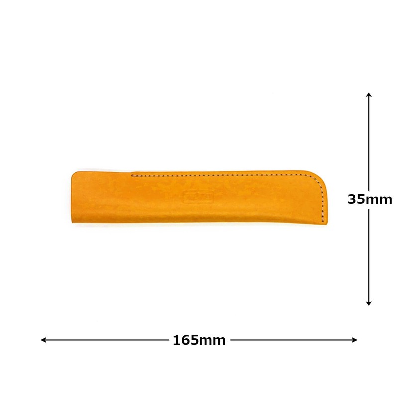 Luddite The Post Camel Pencil Case