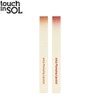 TOUCH IN SOL Vegan Again Juicy Plumping Lip Stick 1.8g, Color:Fleur