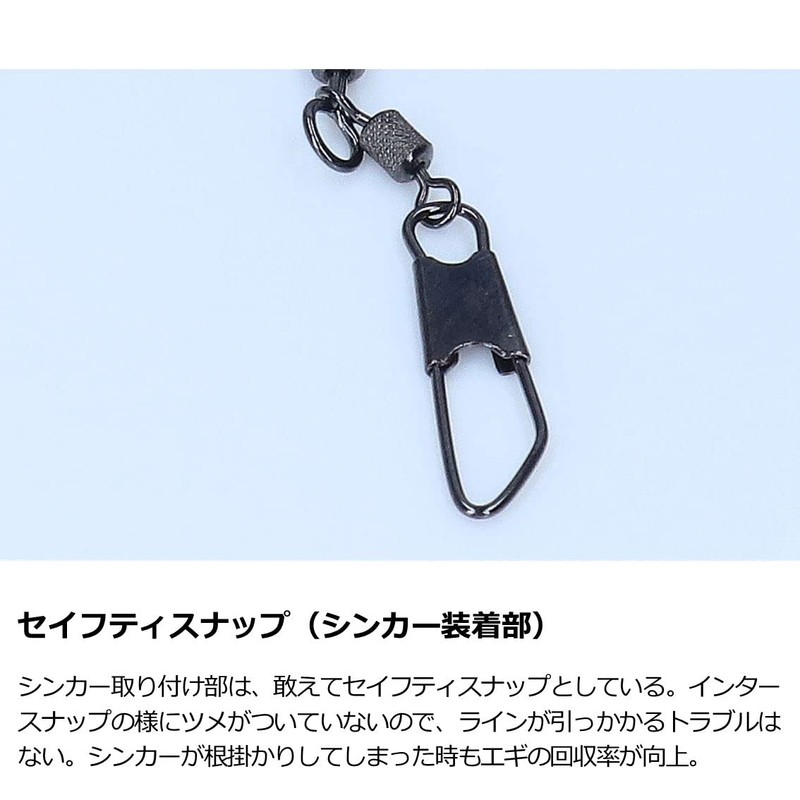 DAIWA D Swivel, Octopus Squid Quick, M