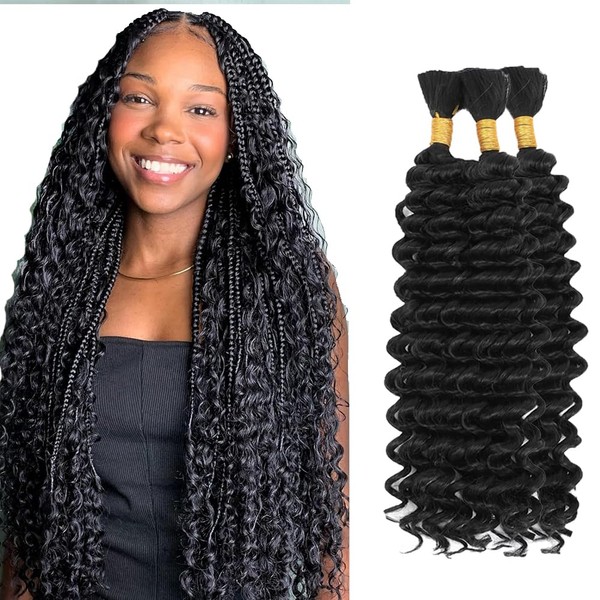 UK EC Braids 1B DP 242424 Inch