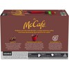 McCafe Decaf Premium Roast Keurig K-Cup, 12 ct
