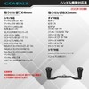 Gomexus Handle, Gomexus, Carbon Handle, Crank Handle, Shimano Calcutta Conquest,