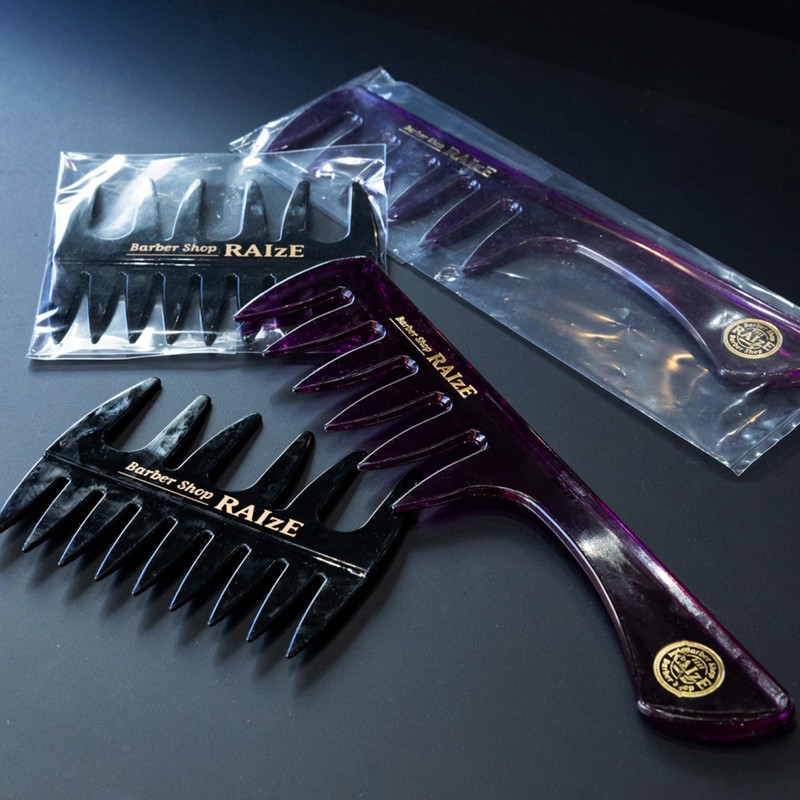 RAIzE メッシュコーム 2way 櫛 コーム ポマード メンズ