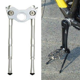 Gearoop Bicycle CoolStand Alloy Adjustable Side Stick 33-39 mm, Silver, ST1915