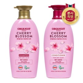 [LG Household & Health Care] Organist Cherry Blossom Moisture Nutrition Shampoo 500ml + Conditioner 500ml, 1 pc, 1L / [LG생활건강] 오가니스트 체리블라썸 수분 영양 샴푸 500ml + 컨디셔너 500ml, 1개, 1L