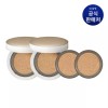 IOPE [2% 더블쿠폰] 아이오페 에어쿠션 본품 15g 2개+리필 15g 2개(옵션) [2% Double Coupon] Iope Air Cushion Set 15g 2 pcs + Refill 15g 2 pcs (Option) [Cover 13N]