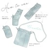 Shiro Lab 3-Way Drawstring Pouch, GRY Drawstring Bag, Business Trips,