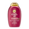 OGX, Acondicionador Anti Quiebre de Aceite de Keratina, 385 ml