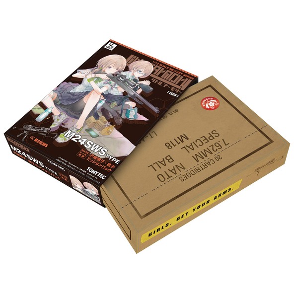 Little Armory LS04 M24 Sawagi Kiriko Masako Mission Pack Plastic