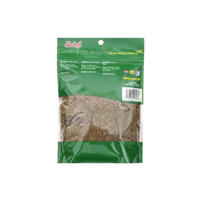 Sadaf Oregano Leaves - Crushed Oregano Leaves for Cooking &
