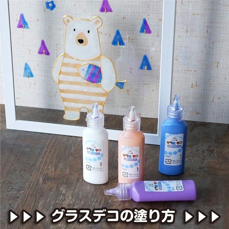 gurasudeko Single item supa-kurupinku 22ml