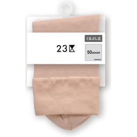 Atsugi FRS884 Women's Socks, 23 Wards, 50 Denier, Stocking Socks, Ankle Length, Elastic Gusset, Loose Fit, Pants Style, pink ochre