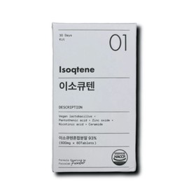 IsoQ10 skin-grown lactic acid bacteria 600mg, 60 tablets, 1 box / 이소큐텐 피부 자생 유산균 피부자생균 600mg 60정 1박스