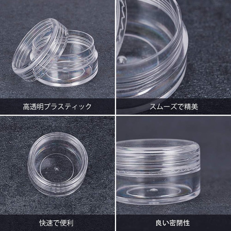 BENECREAT 30 Pcs 15ml Transparent Storage Box Cosmetic Divider Accessory