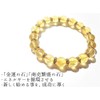 Kanoishi [Money Luck Prosperous Business Side Job] Citrine Power Stone