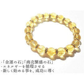 Kanoishi [Money Luck Prosperous Business Side Job] Citrine Power Stone Bracelet Women's [Natural Stone AAA Purification Set Rough Stone] (Women's L, Approx. 6.7 inches (17 cm) (Women's Loose Size))