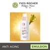 Yves Rocher Anti-Age Global Day Cream - Lustrous, Against All